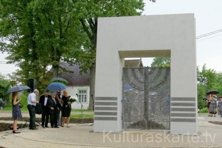 Holokausta upuru piemiņas memoriāls
